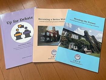 Amazon.co.jp: Up for debate 立教 英語教科書 セット : 文房具