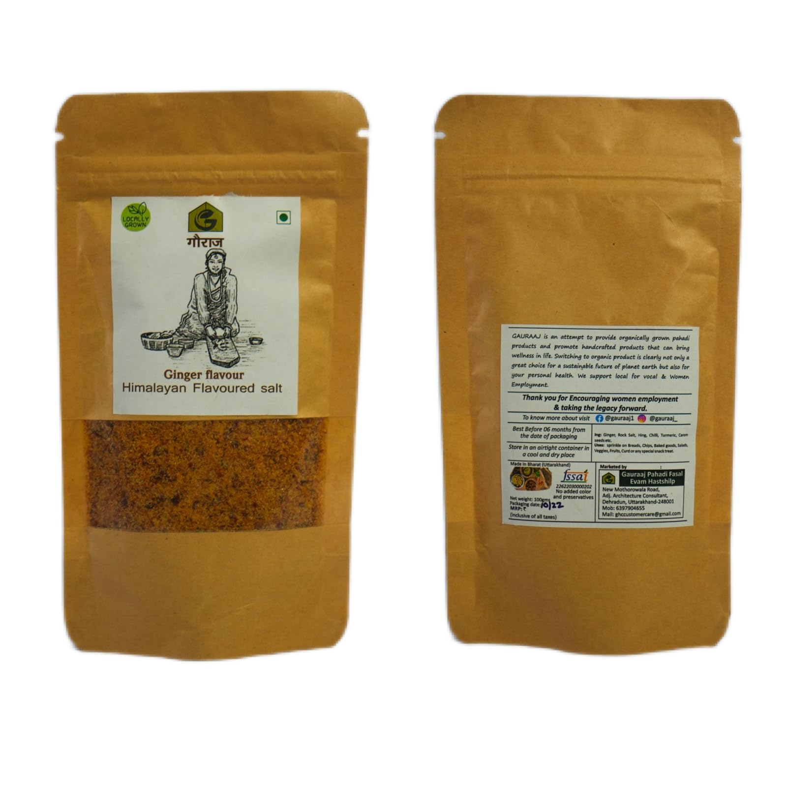 Gauraaj Handgrounded Ginger Flavored Salt - 100g | Organic Himalayan Pahadi Pisyu Loon Seasoning/Namak | No Preservatives & Chemical Free | Mineral Rich & Sourced from Uttarakhand - Image 3 thumbnail