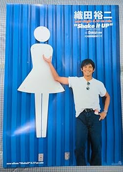 織田裕二 ポスター とパンフレット Amazon.co.jp: 織田裕二 「Shake it UP」告知用ポスター : おもちゃ