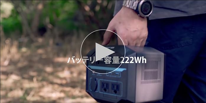 RENOGY PHOENIX 500 ポータブル電源 RENOGY PHOENIX 500 ポータブル電源