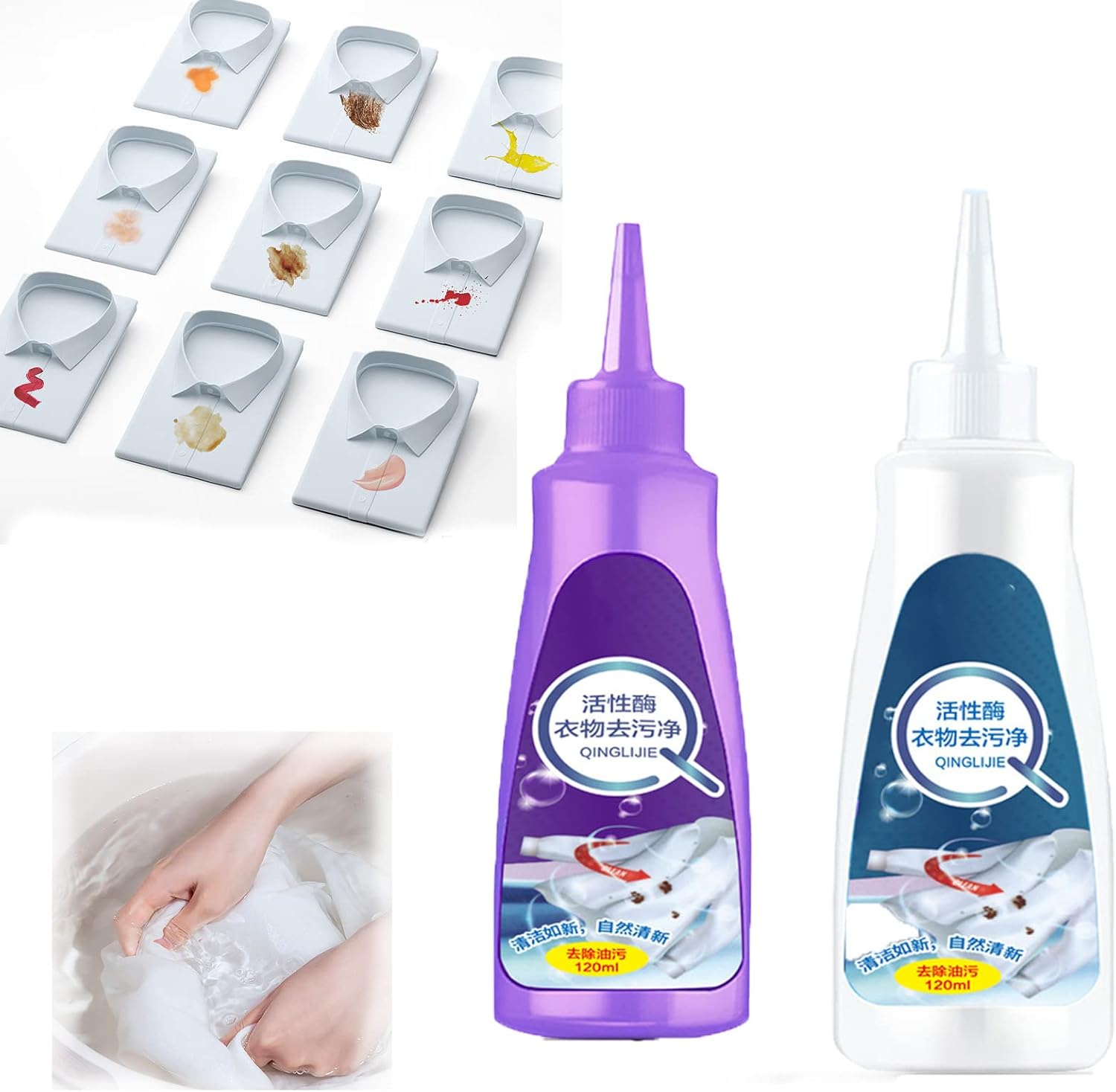 Active Enzyme Laundry Stain Remover, White Shirt Guardian