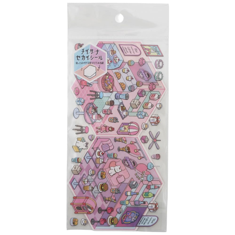 Amazon | カミオジャパン ステッカー チイサナセカイシール イチゴ