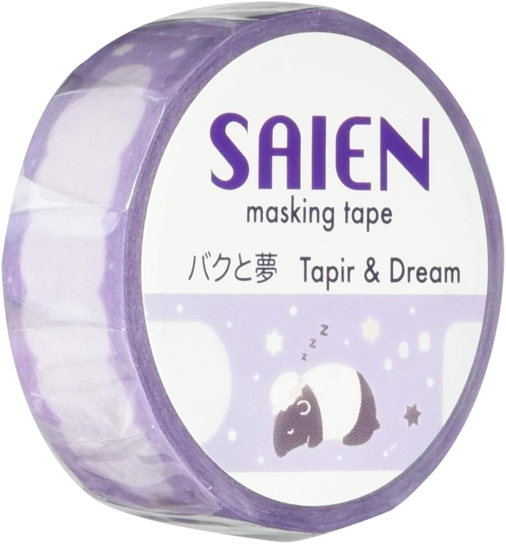 UR-0097 Baku to Yume Masking Tape, 0.6 inches (15 mm) x 32.8 ft (10 m)