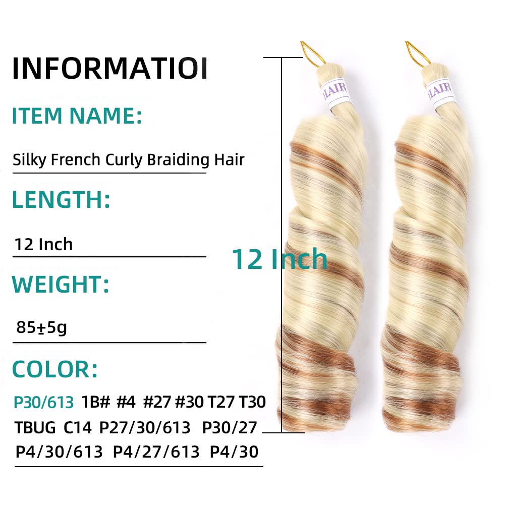 Pelo rizado francés para trenzas de caja, 8 paquetes de 12 pulgadas, 85 g/paquete, cabello trenzado de onda suelta, ganchillo español rizado, extensiones de cabello sintético en espiral
