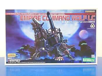 ゾイド HMM EHI-3 コマンドウルフ LC ゼネバス帝国軍仕様 Amazon.co.jp: ゾイド HMM コマンドウルフLC ゼネバス帝国軍仕様