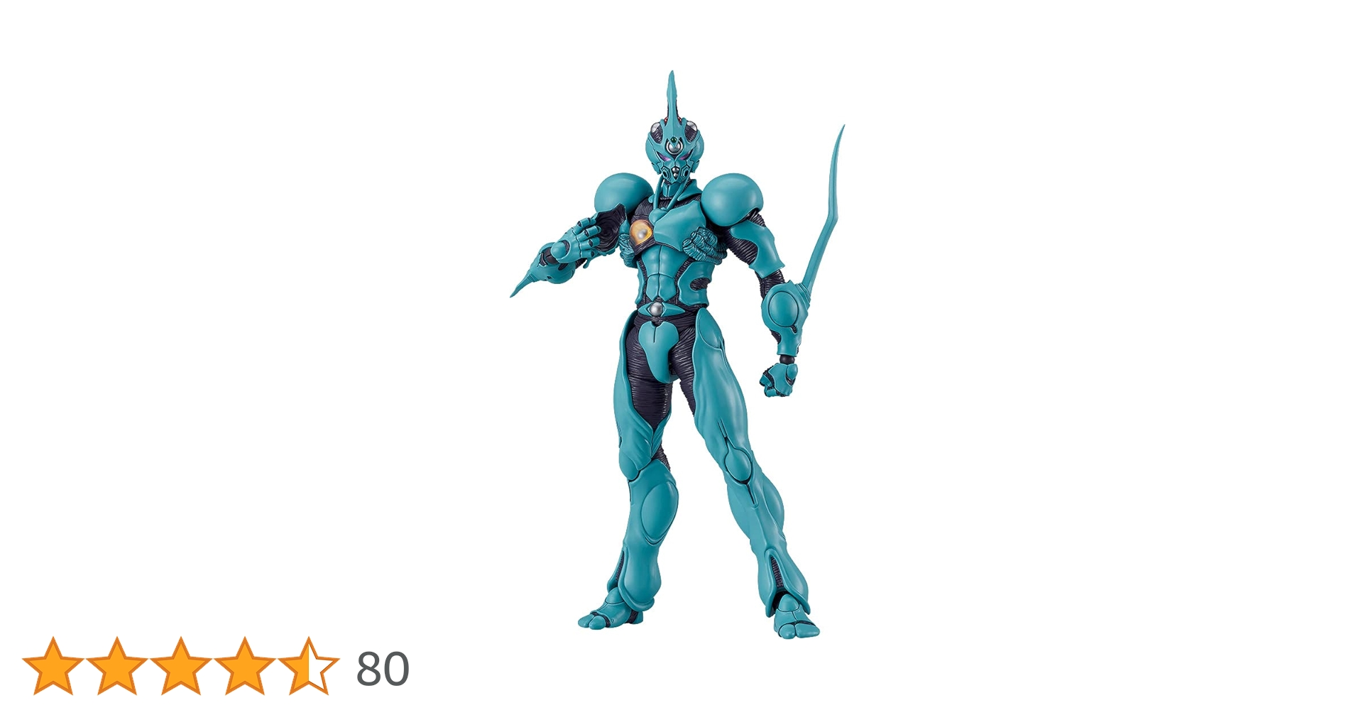 Amazon | マックスファクトリー(Max Factory) figma 強殖装甲ガイバー