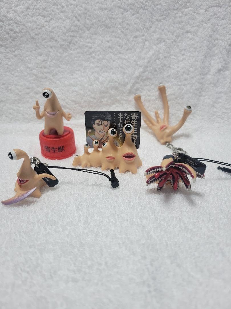 Amazon.co.jp: 寄生獣 ミギー グッズセット KKZ0 : ホーム＆キッチン