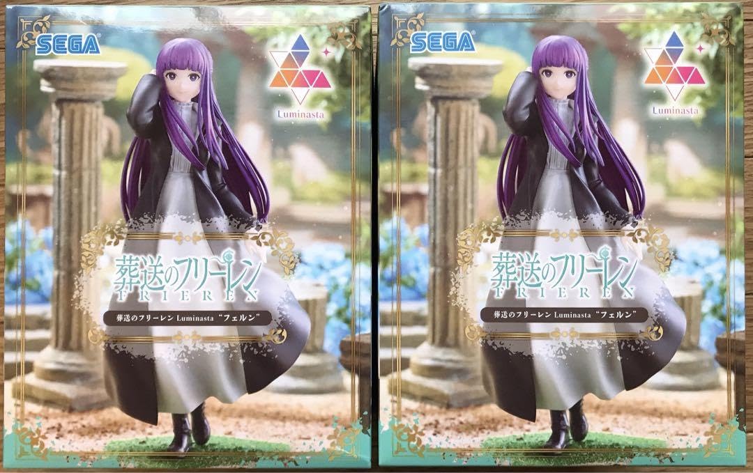 Amazon.co.jp: 葬送のフリーレン フェルン ルミナスタ プライズ