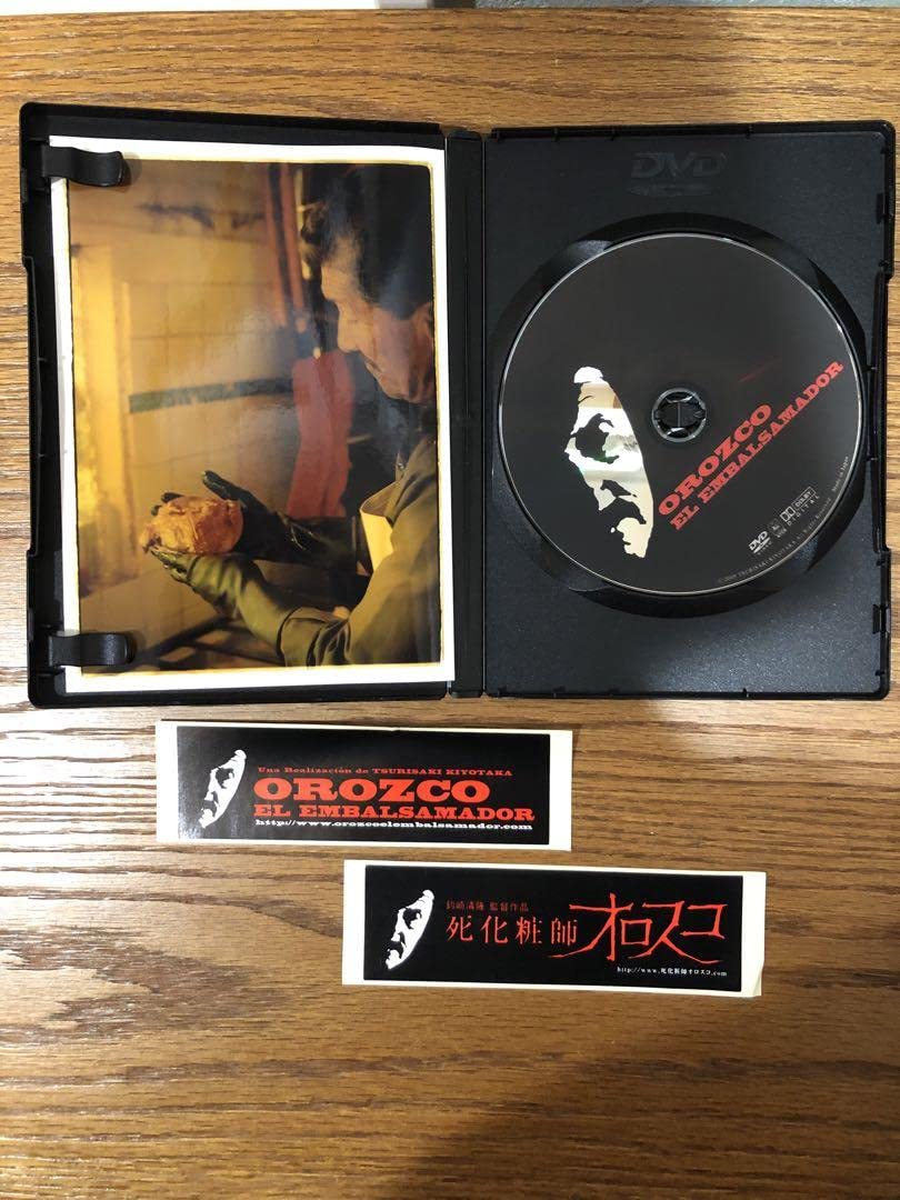 Amazon.co.jp: 品釣崎清隆監督「死化粧師オロスコ」DVD 廃版