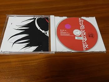 新品【難あり】マスドレ/ワールドイズユアーズ [CD] ケースにひび割れ 新品【難あり】マスドレ/ワールドイズユアーズ [CD] ケースに