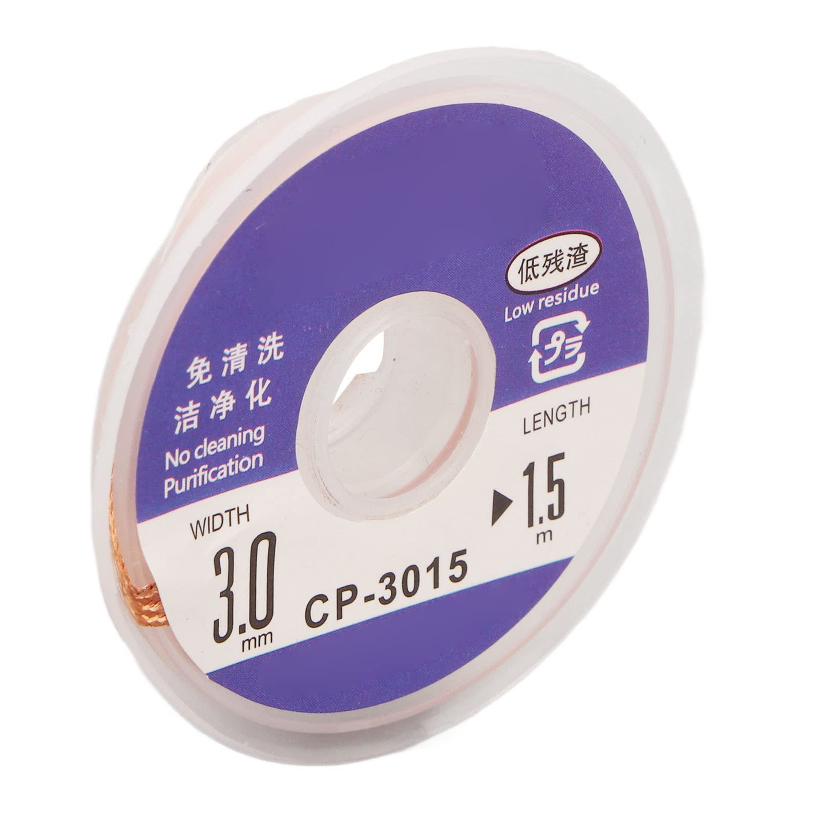 Solder Wick Braid, Rapid Absorption Solder Wick Soft Red Copper 1.5m Length Easy to Use Low for PCB (CP-3015)