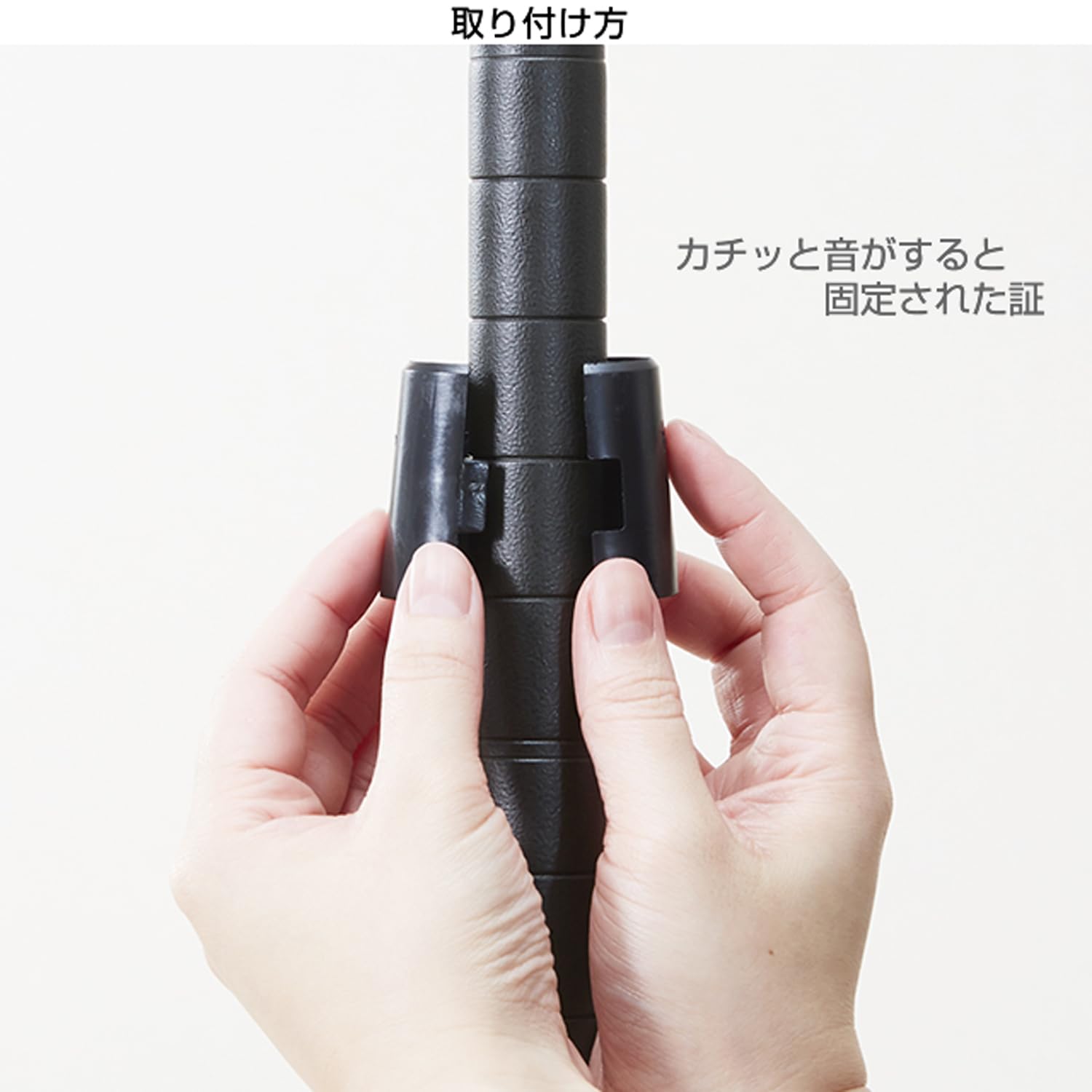 Amazon.co.jp: ドウシシャ ルミナスノワール スチールラック 棚板 固定