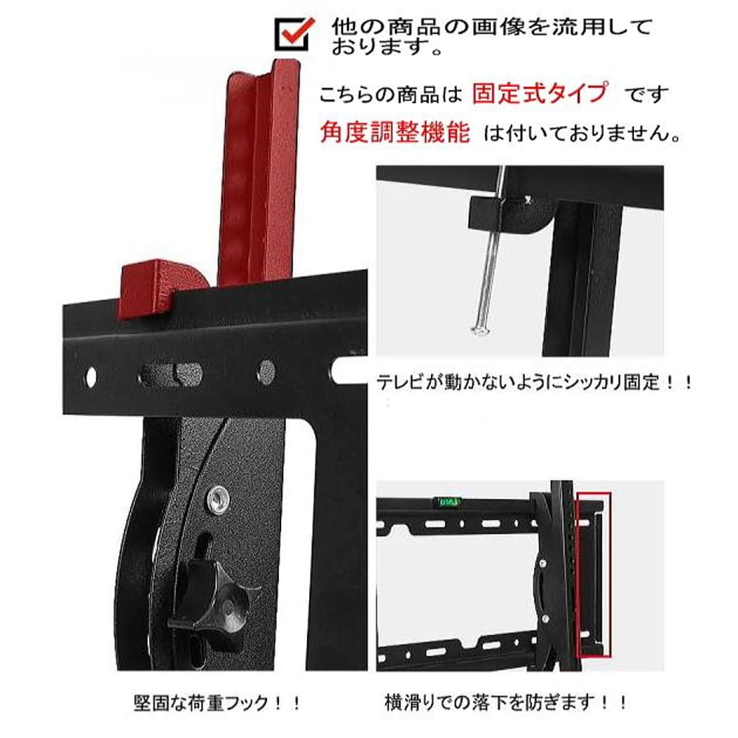 ハイセンス 43V型 4Kチューナー内蔵 液晶テレビ　壁掛け金具付き Amazon | An Style Hisense ハイセンス対応 TV テレビ壁掛け金具 39