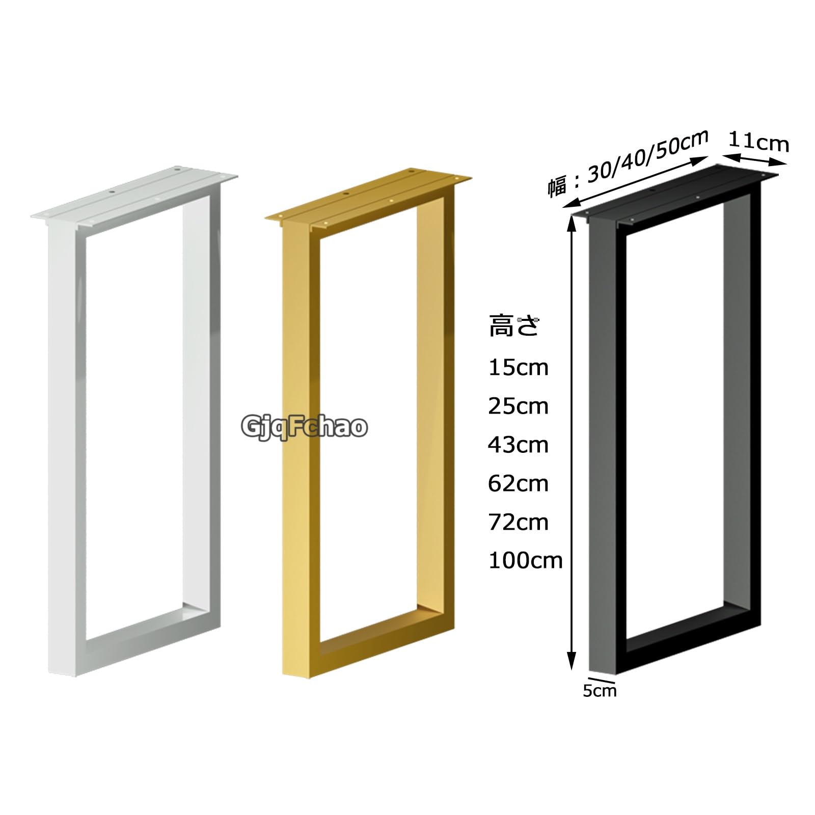 Amazon.co.jp: 2脚 1組 テーブル脚 足 DIY ダイニング テーブル 