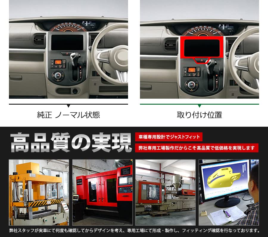Amazon | BM ダイハツ タント/タントカスタム LA600S/LA610S