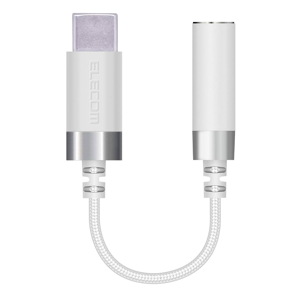 Amazon.co.jp: Elecom AD-C35SDWH Headphone Adapter Conversion