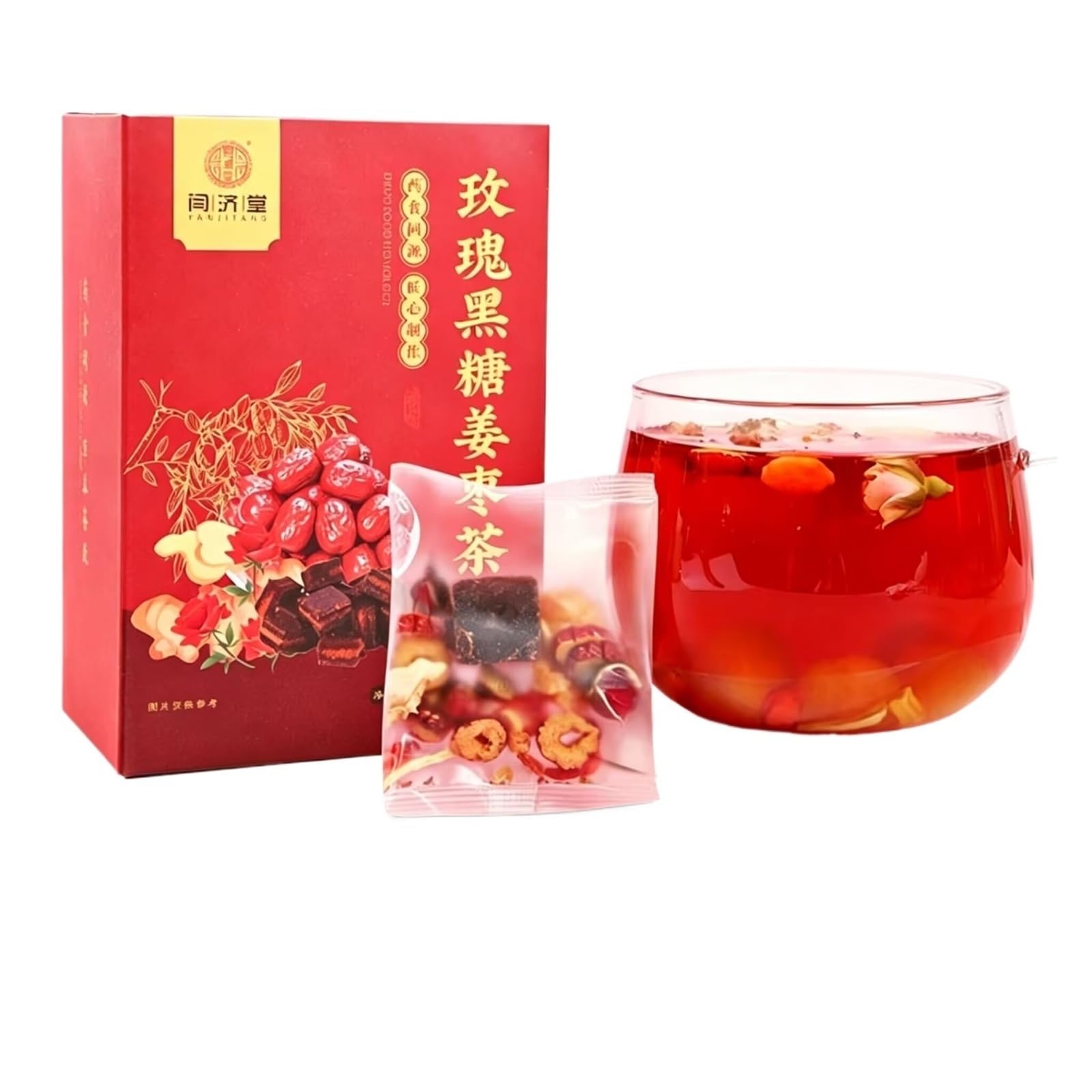 Herbata Różowo-Brązowa, Imbirowa i Jujube 150g (10 Torebek)(2pcs)