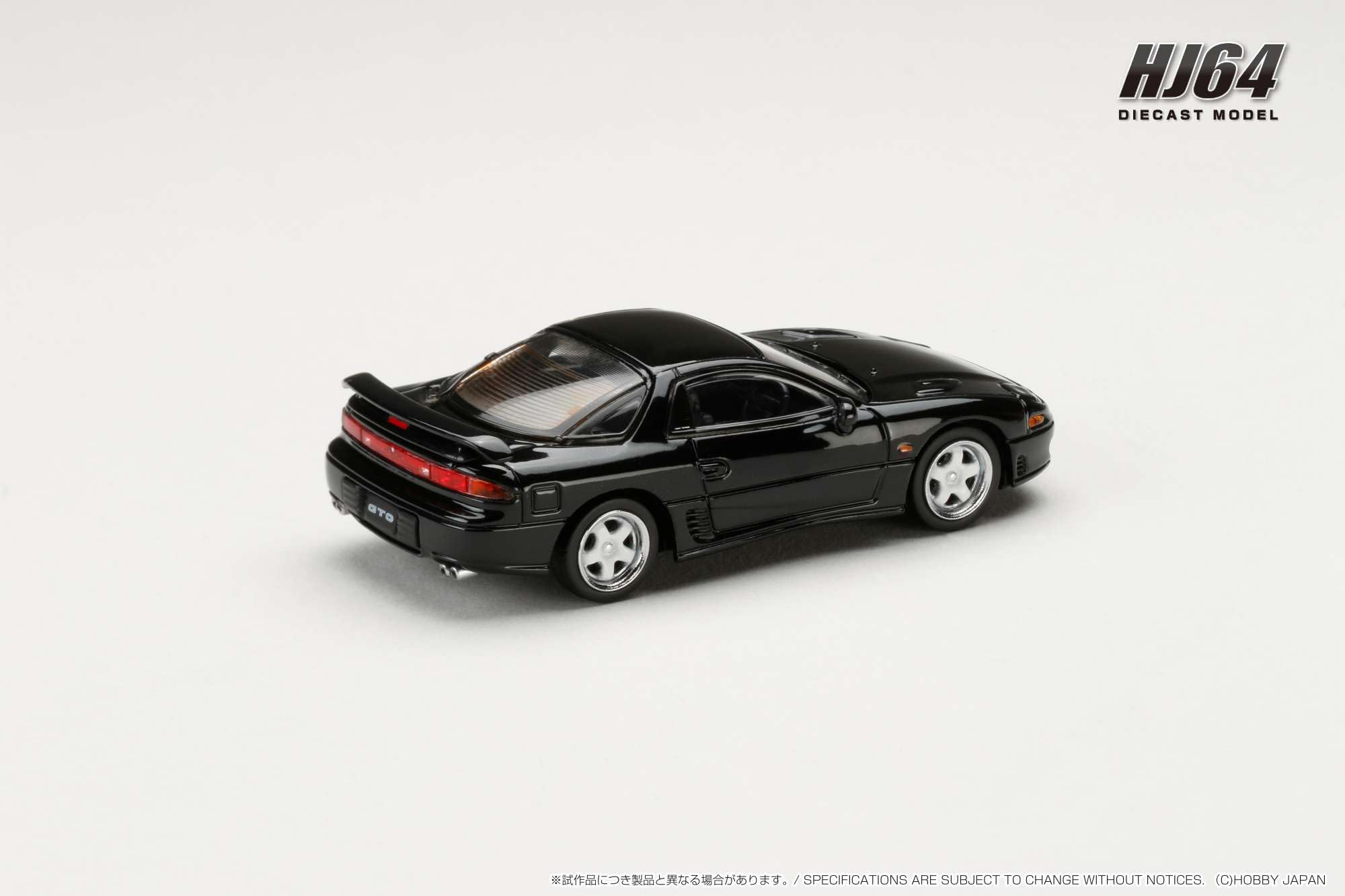 HJ64 1/64 Mitsubishi GTO TWINTURBO JDM STYLE Perla Nera Toscana Prodotto Finito HJ644065BK