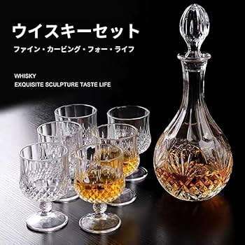 デキャンタボトル Amazon｜デキャンタ デカンタ ウイスキーボトル 酒用デ