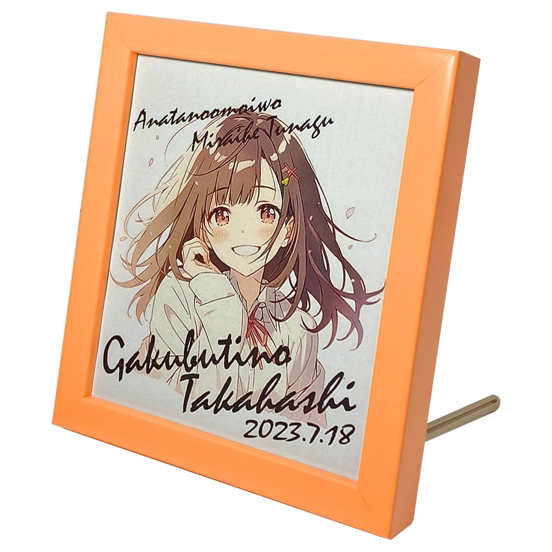 Amazon.co.jp: ミニ色紙(121×136ミリ)用 カラー推し額 GT006 卓上