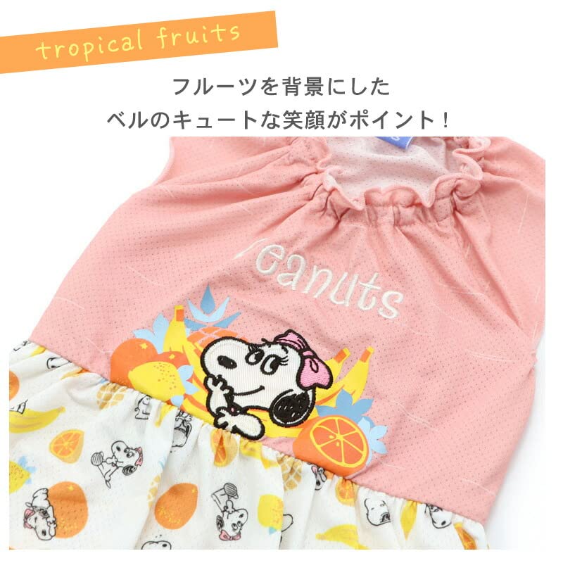 Amazon | ペットパラダイス 犬 服 春夏 ひんやり クール接触冷感 虫よ