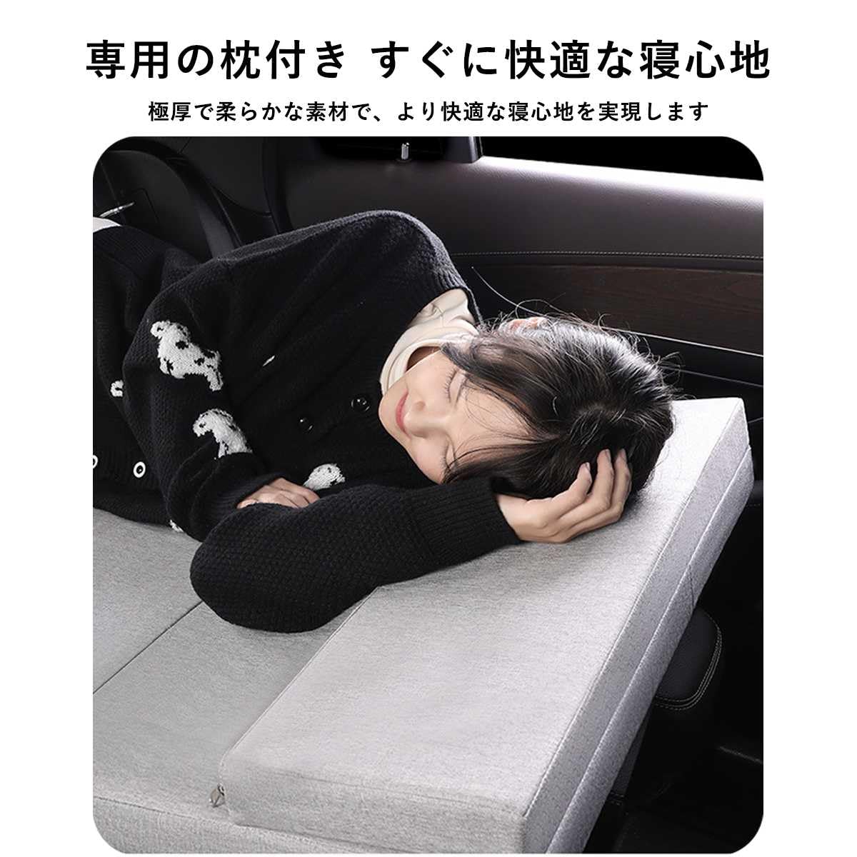 車中泊用マット Amazon.co.jp: 新型 車中泊 マット ランクル 250 Land Cruiser250 VX