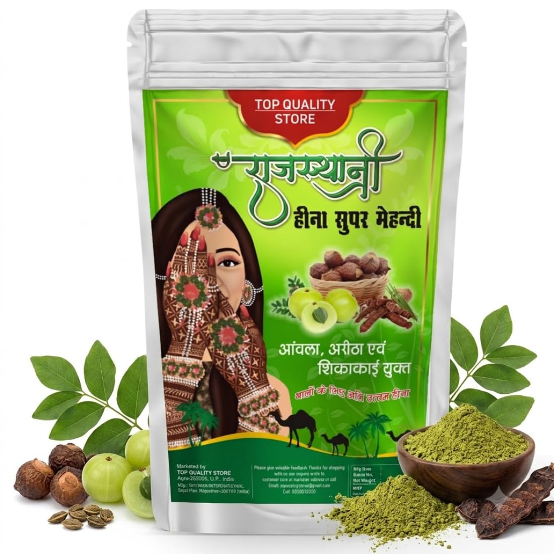 TQS Herbal Mehndi Powder for Hair | Pure Henna Powder | Natural Hair Dye | Hair Coloring, Hair Conditioning & Scalp Care | Amla Reetha Blend-image-24