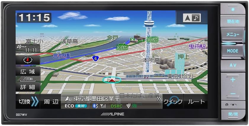 アルパイン(ALPINE) ヴェルファイア・ハイブリッド専用 カーナビ 7型(シルバー) 007WV-S-VEH