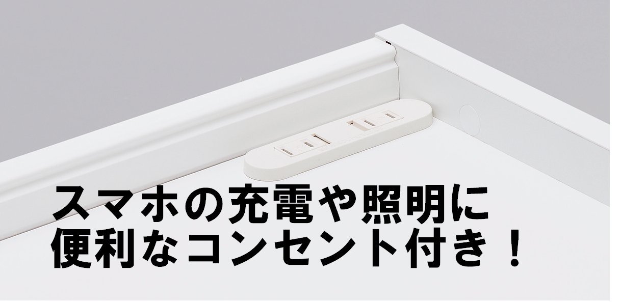 Amazon.co.jp: SHIRAI レトロア ナイトテーブル (幅37.9×奥行39.8×高さ 