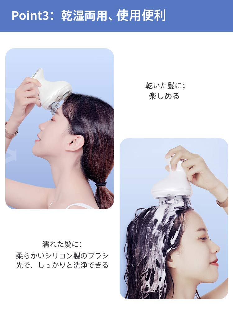 Amazon | Youmay 電動ブラシ ヘッド・フェイス両用 乾湿両用 赤光 充電