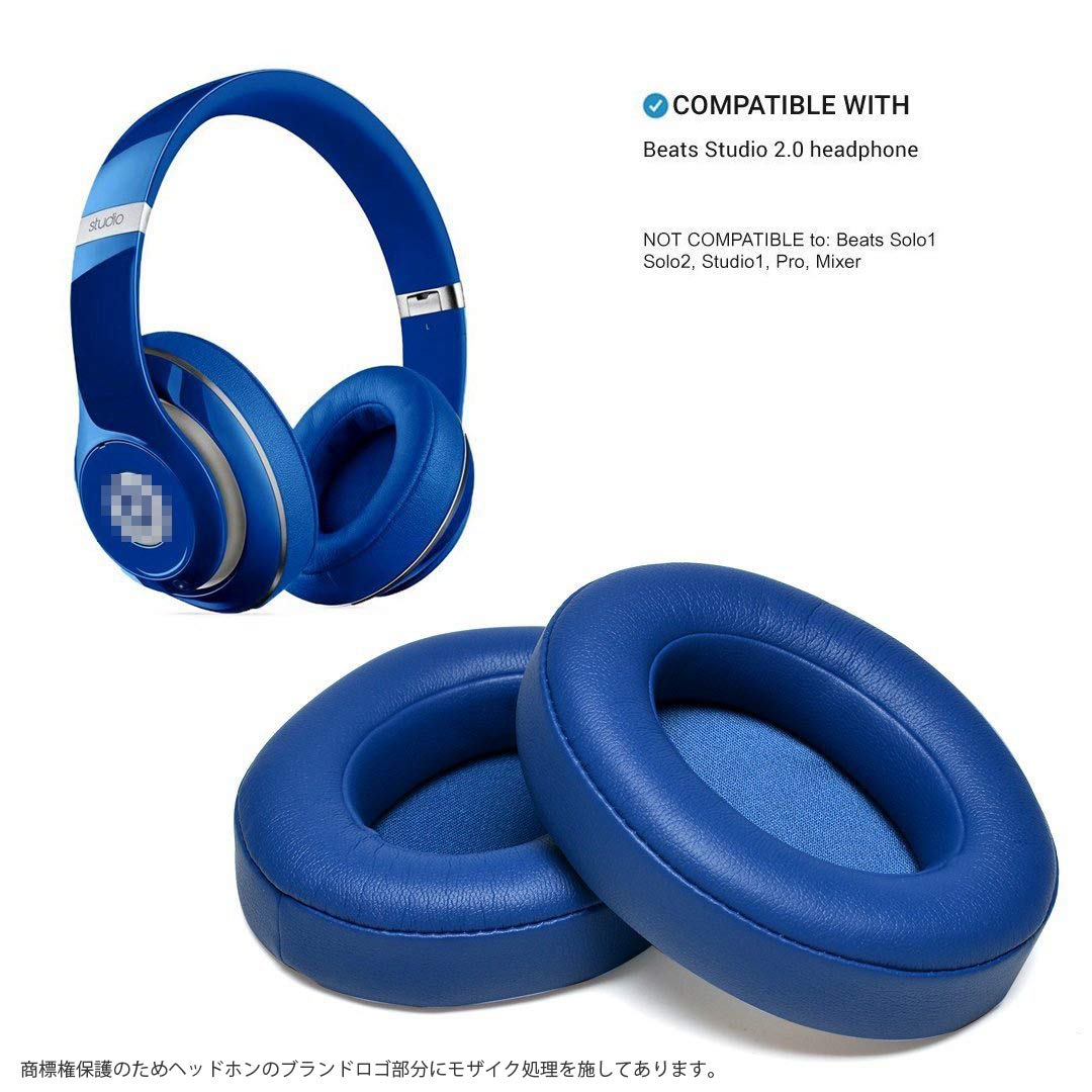 Amazon | 交換用イヤーパッド ［Beats Studio 2.0 Wired