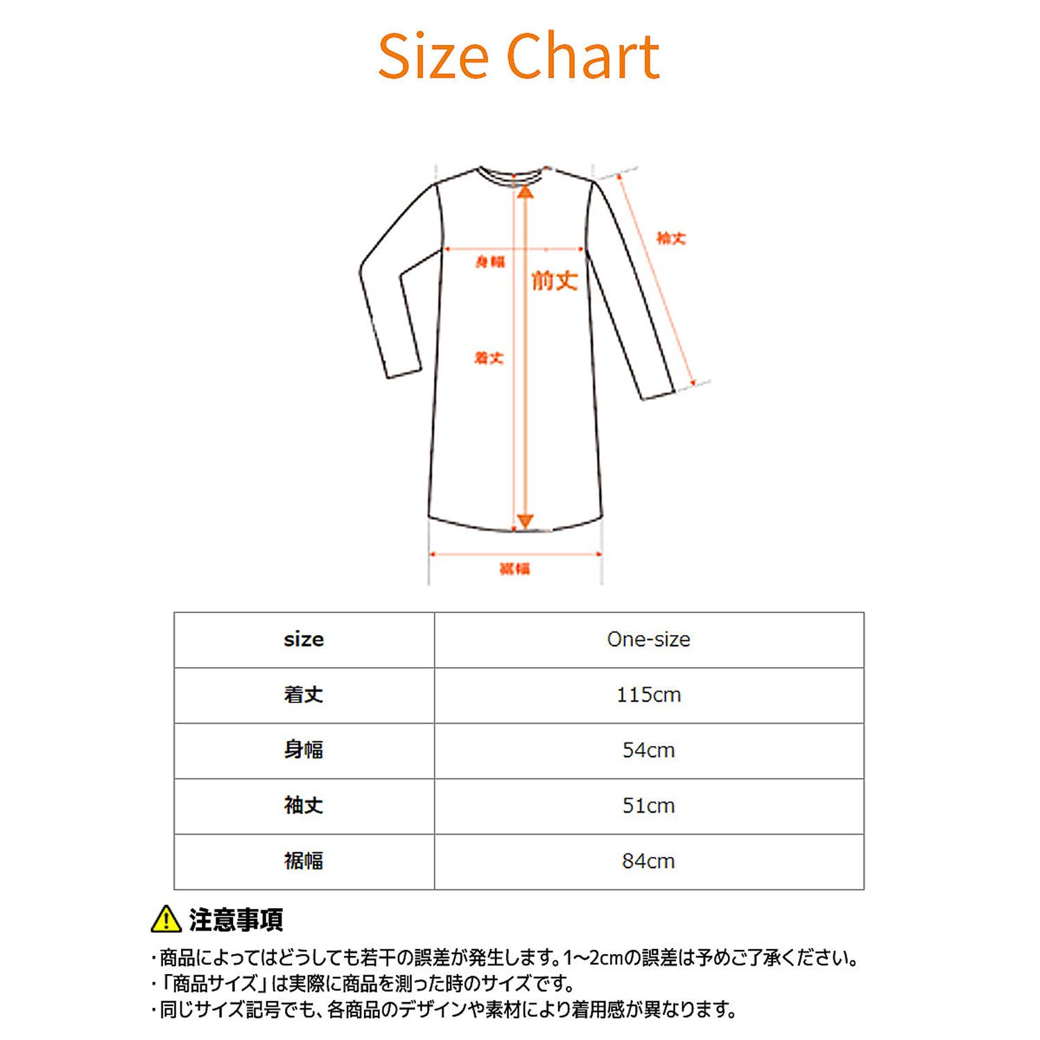 VENEX　ベネクス　リカバリーウェア　ネイビー ボタン付きロングワンピース VENEX ベネクス リカバリーウェア ネイビー ボタン付きロング