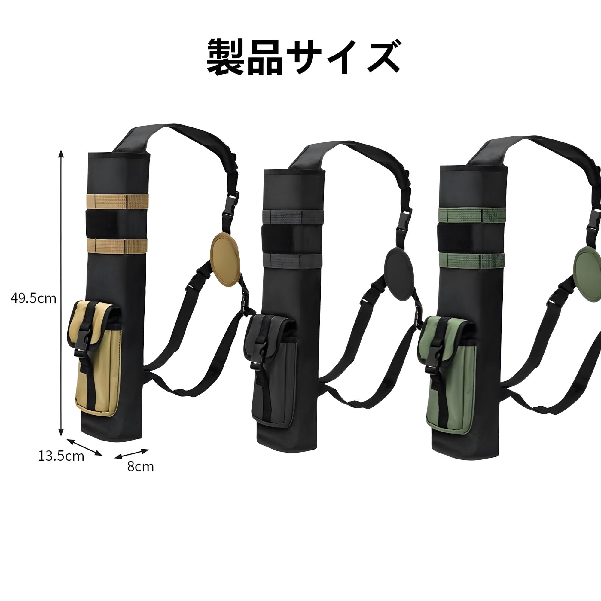 弓道　矢　ケース　 Amazon.co.jp: アーチェリーバック 弓道 矢筒 矢入れ バッグ 弓矢