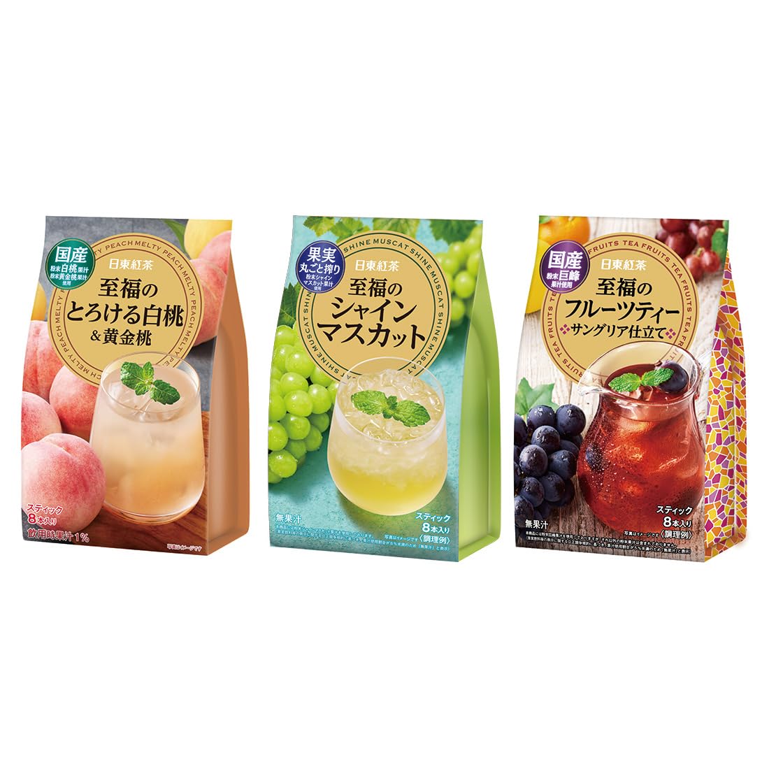 Amazon.co.jp: 日東紅茶 至福シリーズセット【3種セット】【詰め合わせ