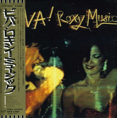 VIVA!ロキシー・ミュージック(ザ・ライヴ・ロキシー・ミュージック・アルバム)(紙ジャケット仕様)
