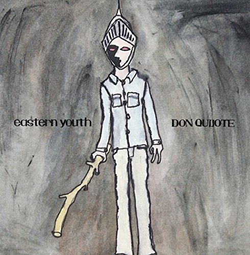 アルバム全曲レビュー】eastern youth -2020 (2020) | 自部屋の音楽