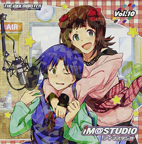 Radio CD (Eriko Nakamura, Asami Imai, Hiromi Hirata) - Radio CD Im@Studio Vol.10 (2CDS) [Japan CD] IMAS-10