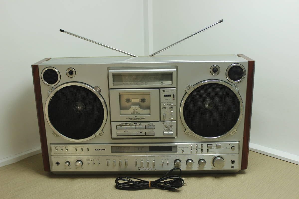 Amazon.co.jp: L-XB-018 ナショナル RX-7200 STATION 大型ステレオ 