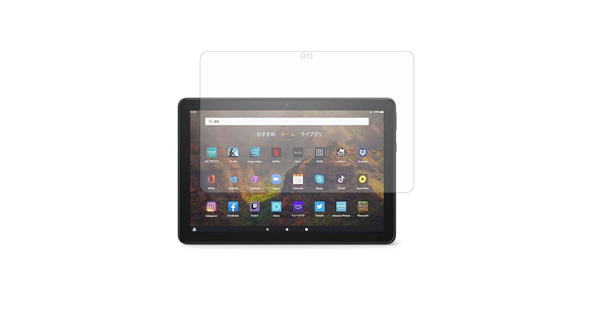 Amazon.co.jp: Fire HD 10 / Fire HD 10 Plus 第11世代 向け