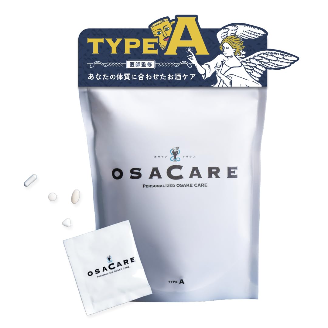 Amazon | 【医師監修】OSACARE（オサケア）TYPE A お酒CARE