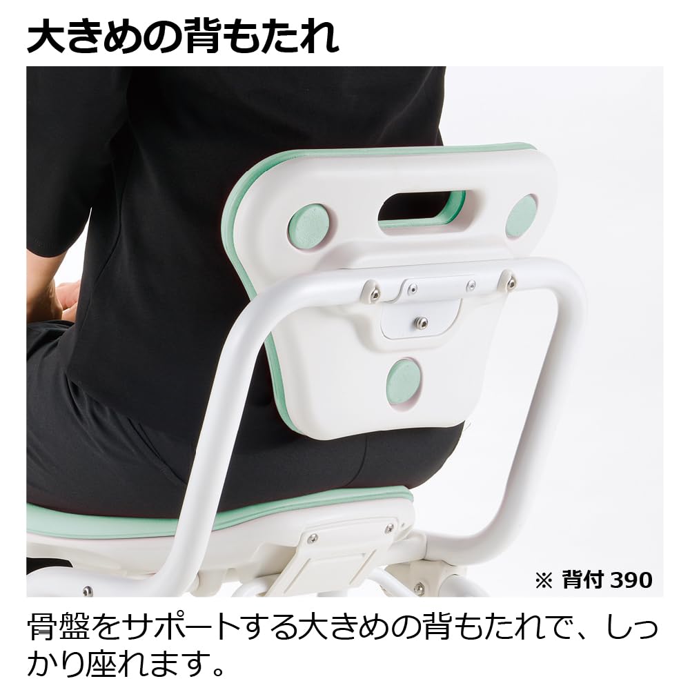 Amazon | リッチェル(Richell) やわらかシャワーチェア クレオ