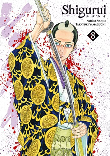 Shigurui — Tome 8