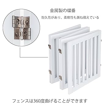 Amazon | unipaws 木製犬用ゲート、折り式バリア、ペット用家具