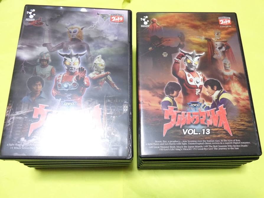 Amazon.co.jp: DVD/レオ 全13巻セット/アストラ キング マグマ