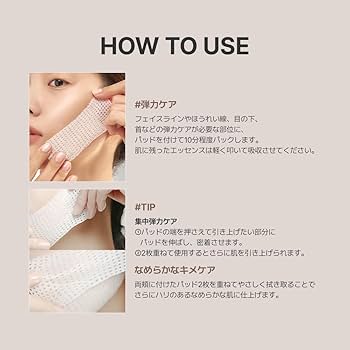 MEDIHEAL リップトリートメント　2つ　Kotaro様お取り置き MEDIHEAL リップトリートメント 2つ Kotaro様お取り置き