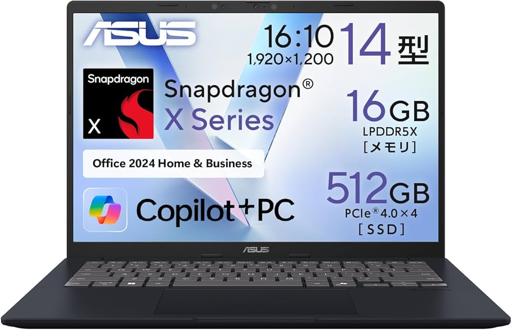 新品未開封・定価12万円】ASUS X1407 16GB SSD1TB 新品未開封・定価12