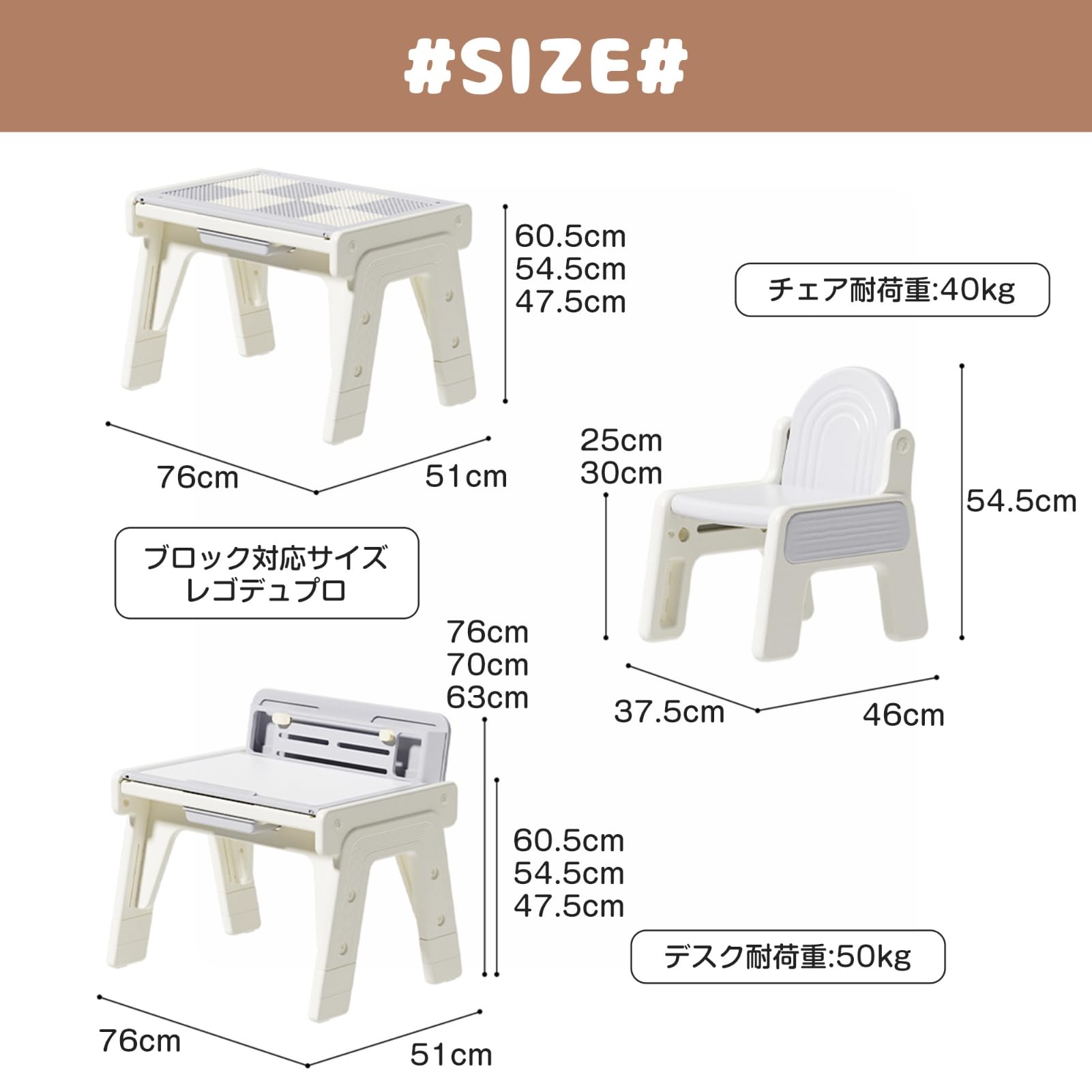 Amazon.co.jp: SOFTSEA キッズデスク チェアセット 3WAY お絵描き机