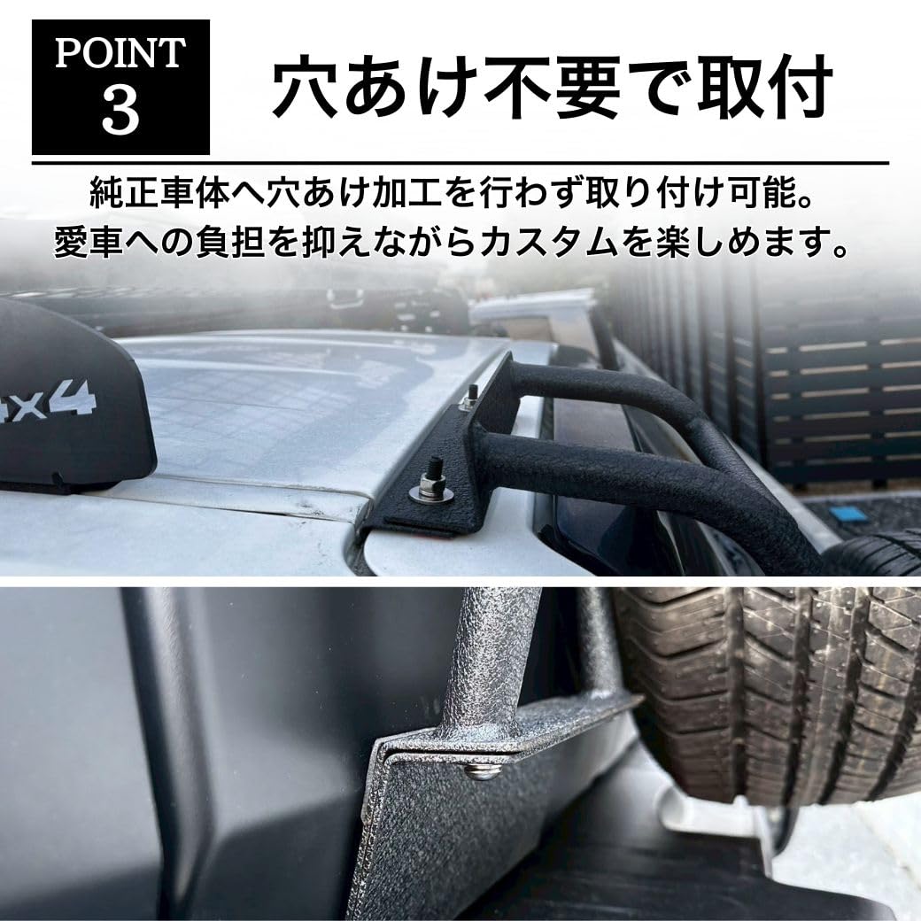 Amazon.co.jp: GI☆GEAR リアラダー スチール製 FJクルーザー 2010.12