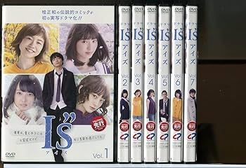 Amazon.co.jp: I's アイズ 全7巻セット/DVD レンタル落ち/岡山天