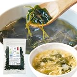 乙女草 めかぶ入りわかめスープ 130g 32食分 スープ 海藻 海藻スープ わかめ わかめスープ